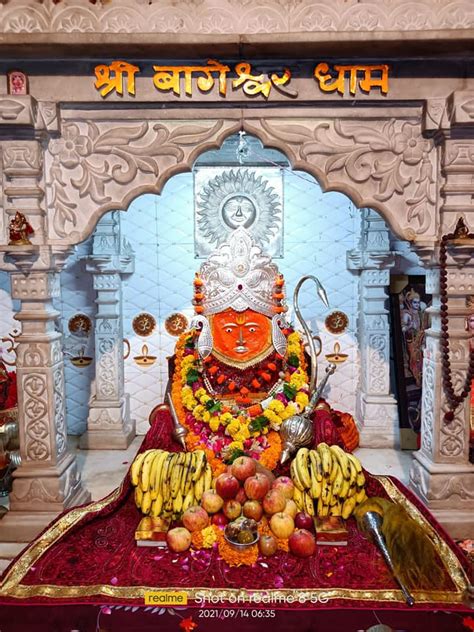 Bageshwar Dham Balaji Wallpapers Download Mobcup