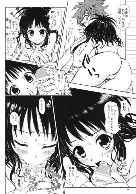 Yuuki Mikan And Yuuki Rito To Love Ru Drawn By Yuki Tomoshi Danbooru