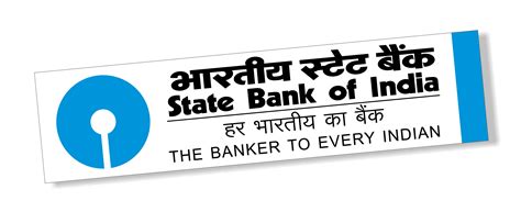 Celebration Of 210th Anniversary Of State Bank Of India The Daily
