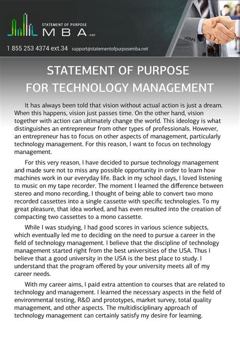 writing  statement  purpose  technology management