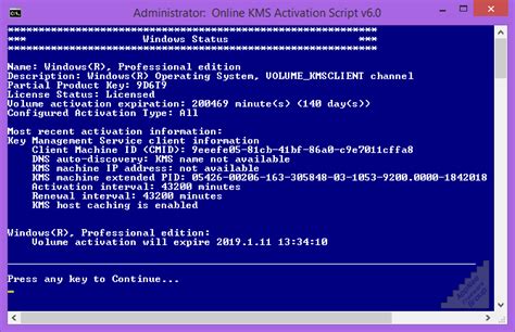 V60 Online Kms Activation Script Activate Windows And Office With