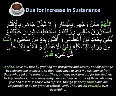 Islamic Updates HD On Tumblr Seek Me Imam Ali Sustenance Poverty