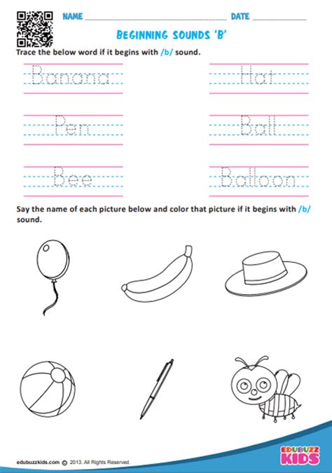 printable beginning sounds worksheets  kindergarten  common