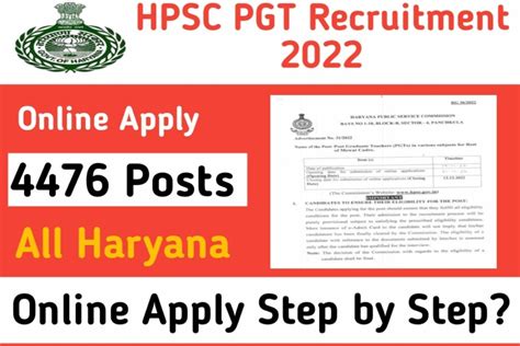 hpsc pgt recruitment 2022 apply online for 4476 post graduate teachers vacancies