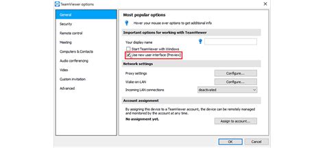 How To Enable The New Teamviewer 12 Design And Boost Your Productivity