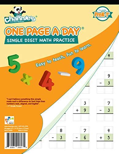 Best Speed Subtraction Drill Worksheets 4u Life