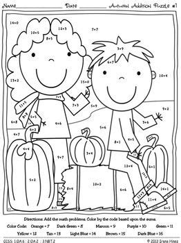 Autumn Addition ~ Math Printables Color By The Code Puzzles For Fall