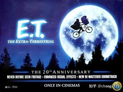 《e t 外星人》（e t the extra terrestrial）电影里，e t 必须与elliot分别时，et的感受 知乎