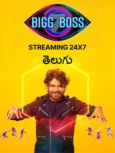 Bigg Boss Season Telugu Live Streaming On Disney Hotstar Application