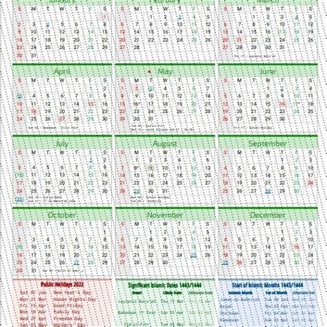 Stream Gregorian Hijri Calendar 2020 By Bondovsaite Listen Online For