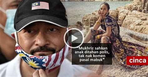 Hasil perkahwinan dan perkongsian hidup tun dr. Mukhriz sahkan anak ditahan polis, tak nak komen pasal mabuk