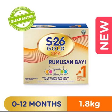 From step 1 to step 4. S26 Gold Milk Formula Step 1 (1.8kg) 0-12 months Exp 01 ...