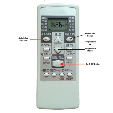 Daikin Air Conditioner Remote Control Symbols
