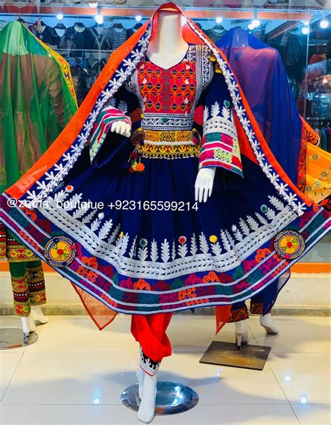 Pin By Zama Boutique On Afghan Clothes Afghan Clothes Afghan Dresses
