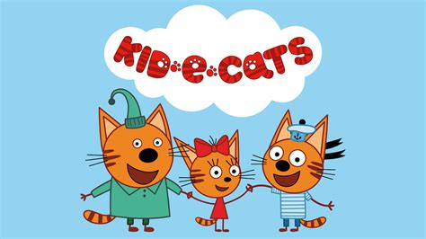 Is Kid E Cats On Netflix Uk Where To Watch The Series New On