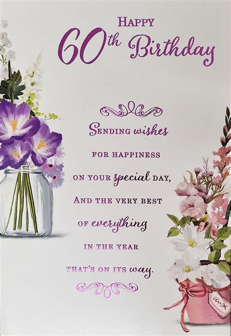 60th Birthday Wishes For Friend Female Janine Jordan