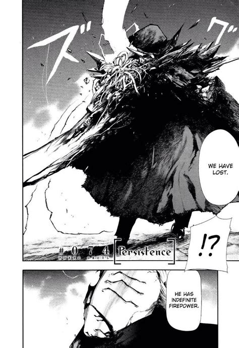 The One Eyed Owl Tokyo Ghoul Manga Tokyo Ghoul Ghoul