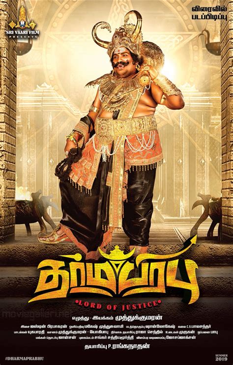 Saaho full movie download| tamilrockers. Viswasam Tamilrockers New Movie 2019 - High Quality ...