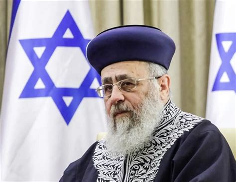 Sephardic Chief Rabbi Do Not Censor The Torah ערוץ 7