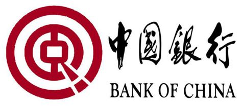 Bank Of China 中國銀行（香港）business Compliance Clerk Senior Clerk 收入