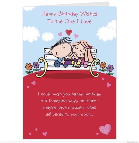 Free youtube greetings and e cards videos, funny happy birthday song, flash animated ecards. Happy Birthday Love Wishes