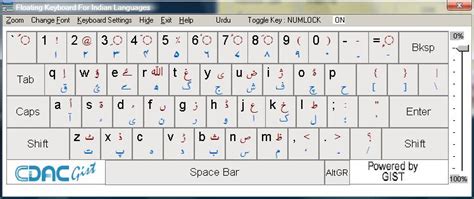 Apni Hindi Font Keyboard Fameolpor