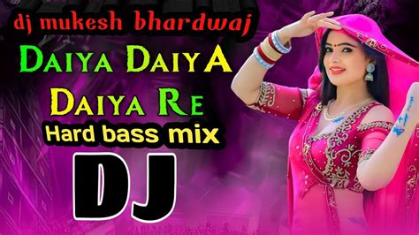 Daiya Daiya Daiya Re Dj Remix Song Dil Ka Rishta Alka Yagnik