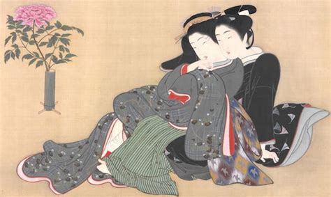 Sex And Suffering The Tragic Life Of The Japanese Courtesan Ms Magazine