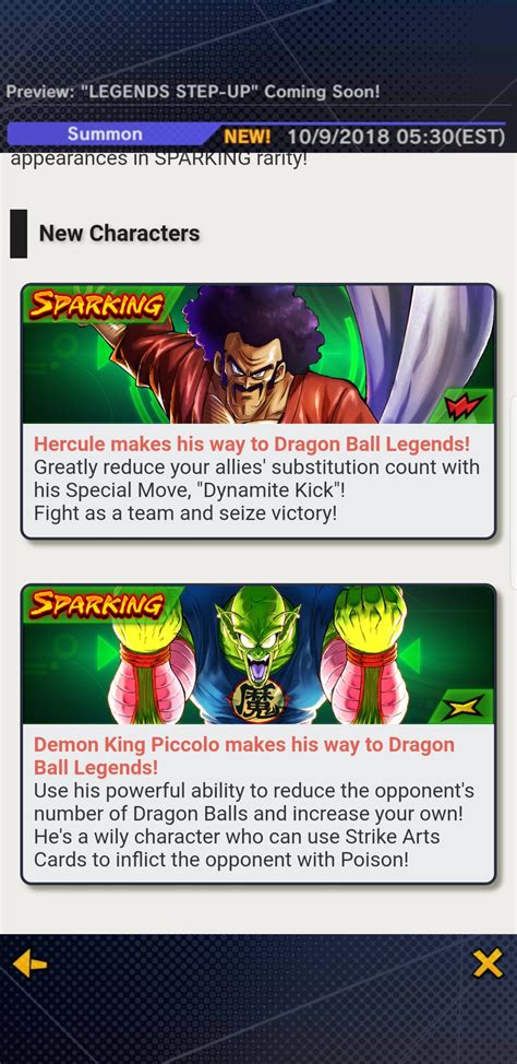Our server is a place where people can talk about dragon ball stuff but also be able to play tournaments and compete for fun or money watch this trailer or just click the link in the description see you there! Dragon Ball Legends Friend Code Reddit - slideshare