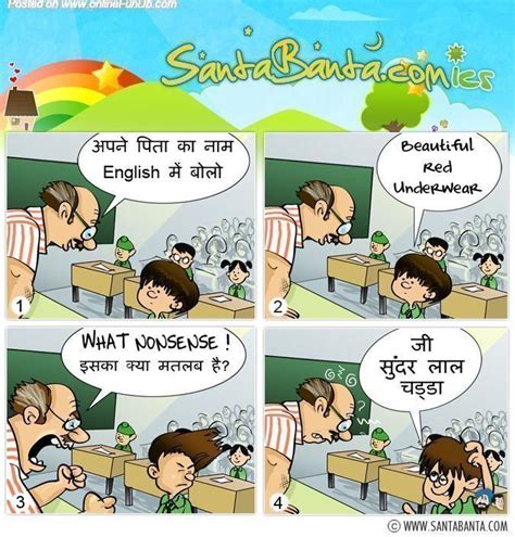 Comedy Comics In Hindi Read Online Kahoonica