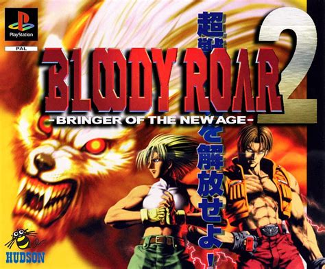 Bloody Roar 2 Game Download Perpg