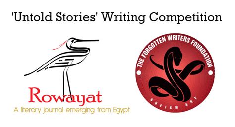 Unsold Stories Writing Competition • Angies Diary