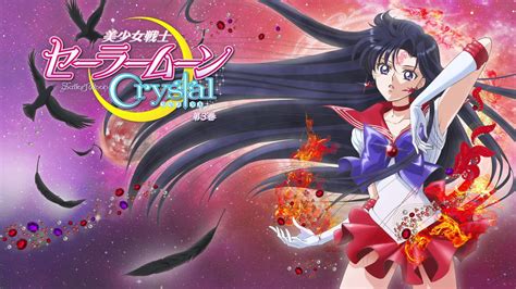 See more ideas about sailor moon art, sailor moon crystal, sailor scouts. Sailor Moon Crystal HD Wallpaper (87+ images)