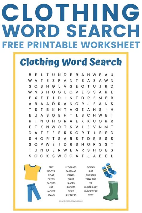 Would you like to get kids clothes for free? Clothing Word Search FREE Printable | Clothes words, Kids ...