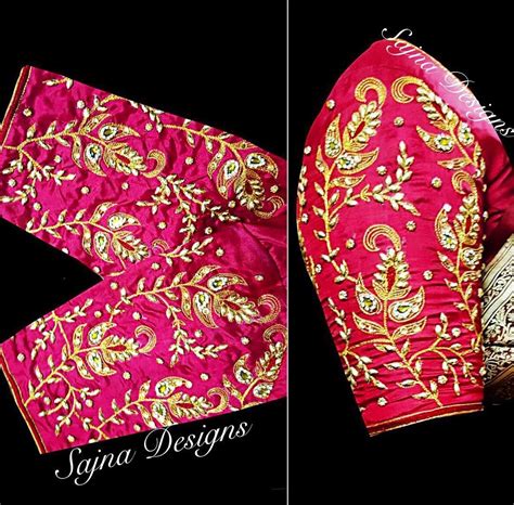 Sajna Bridal Wear Designer Contact 090948 71467 Maggam Work