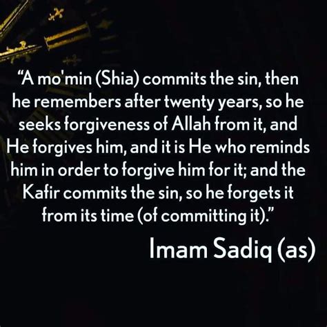 Pin By Sobhya On Hazarat Imam Hussain A S Islamic Quotes Ali Quotes