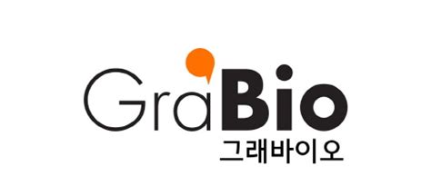 견적의뢰 상세페이지 제작 견적 의뢰 +1. 바이오제닉스코리아 건기식 브랜드 '그래바이오', 코엑스 ...