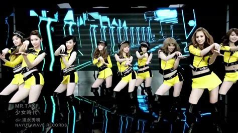 Brankas Video Snsd Girls Generation 소녀시대 Mr Taxi Music Video Japan Ver 3gp Mp4 Version