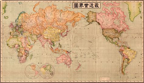 Alibaba offers 185 japan globe suppliers, and japan globe manufacturers, distributors, factories, companies. 1914 Japanese World Map 6245x3614 : MapPorn