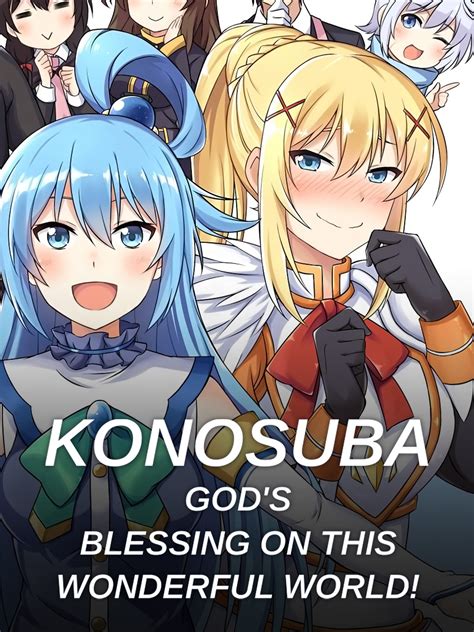 KonoSuba God S Blessing On This Wonderful World Rotten Tomatoes