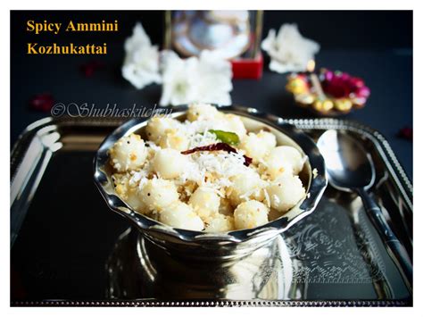 Meri Rasoi Spicy Ammini Kozhukattai Steamed Rice Balls Tempered With