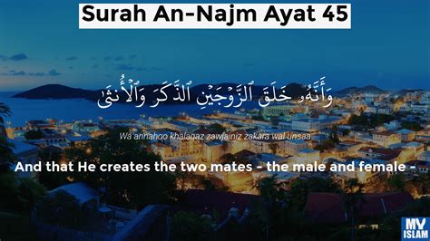 Surah Najm Ayat 45 5345 Quran With Tafsir My Islam