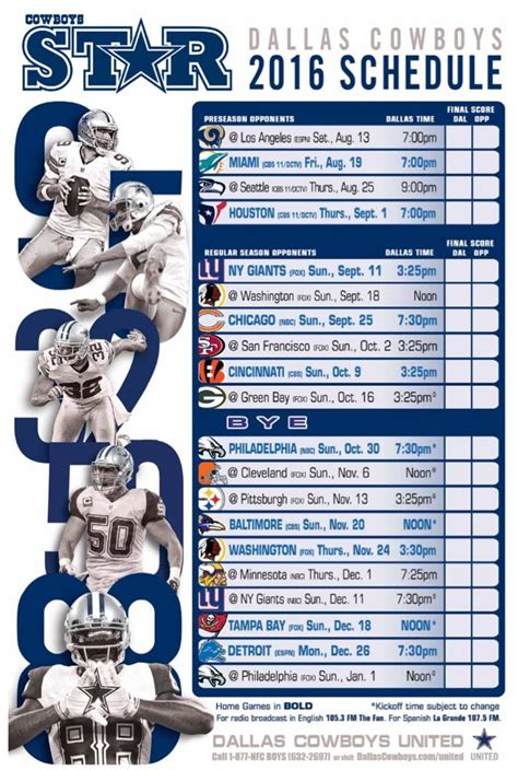 Printable Dallas Cowboys Football Schedule