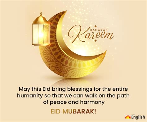 Happy Eid Ul Fitr 2022 Wishes Messages Quotes Images Sms Whatsapp