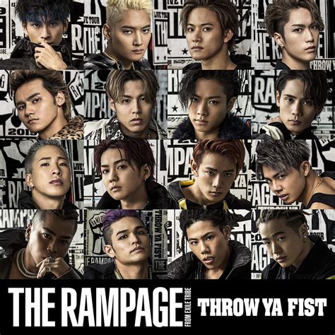 The Rampage From Exile Tribe Throw Ya Fist Cd J Music Italia