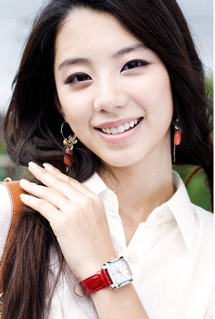 Park Soojin Korean Singeractress In The Girl Group Sugar Park Soo