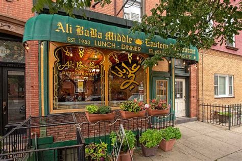 Avocado, tomatoes, onions and parsley topped with feta cheese. ©Ali Baba Restaurant. All Rights Reserved 2020