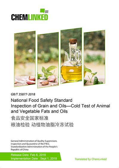 The days aren't in english. GB 2762-2017 National Food Safety Standard Maximum Levels ...