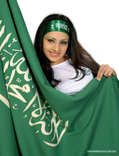 صور بنات السعوديه صورة اجمل بنت من السعوديه حبيبي