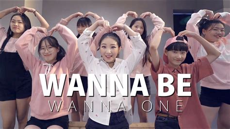 Beginner Class 워너원wanna One Wanna Be Choreography Wendy Youtube